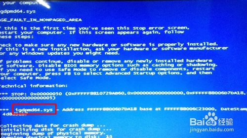 kb2670838adKB2670838ϵya Win7M(32/64λ)-վ