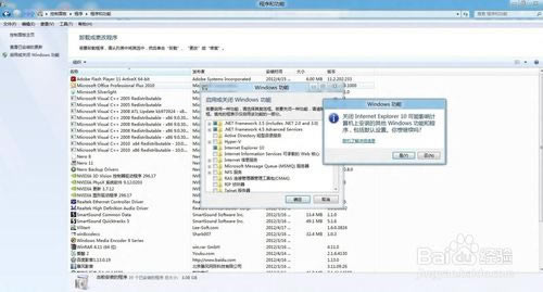 kb2670838adKB2670838ϵya Win7M(32/64λ)-վ