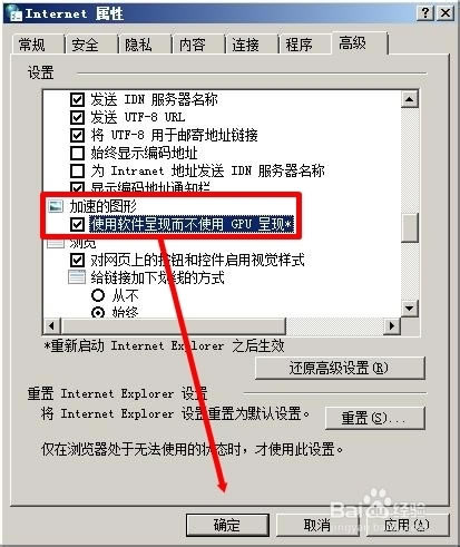kb2670838adKB2670838ϵya Win7M(32/64λ)-վ