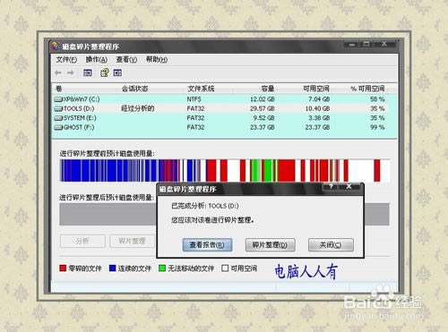 kb2670838adKB2670838ϵya Win7M(32/64λ)