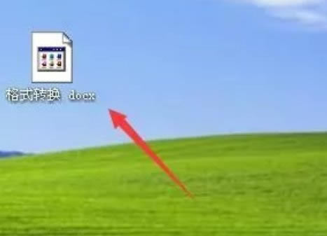 docxݰٷddocxݰFileFormatConverters İ