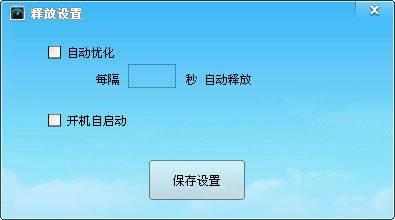 ڴŻʦءڴŻʦٷ汾 v2020 Ѱ(֧win7win10)