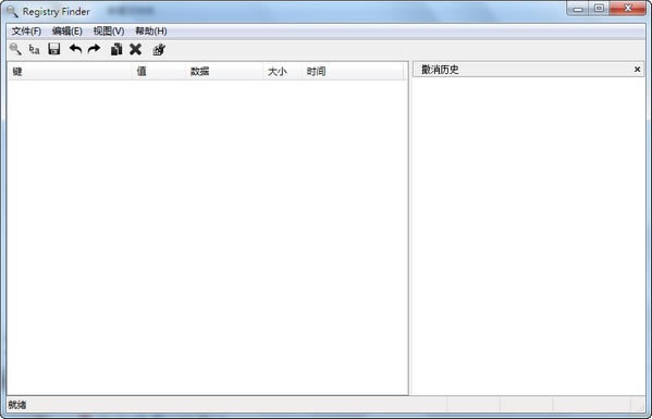Registry FinderṩءRegistry Finder v2.42 İ