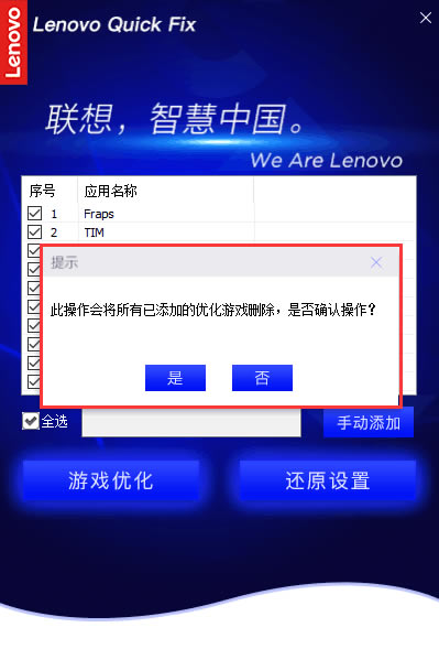 ϷٹءϷٹ߹ٷ汾 v1.0.0 pc