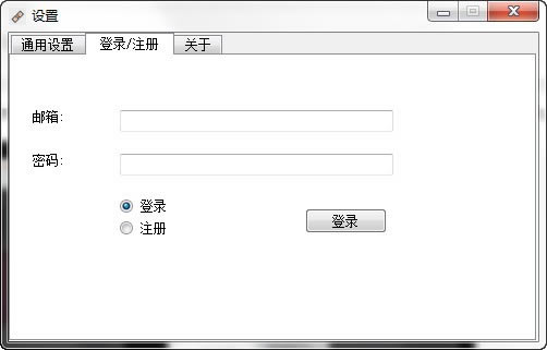 Ƽء v2.1.7 ٷ-վ