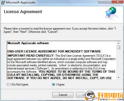Microsoft ApplocaledMicrosoft AppLocale win10d(ȴaDQ) v1.3.3.31 ٷ°-վ
