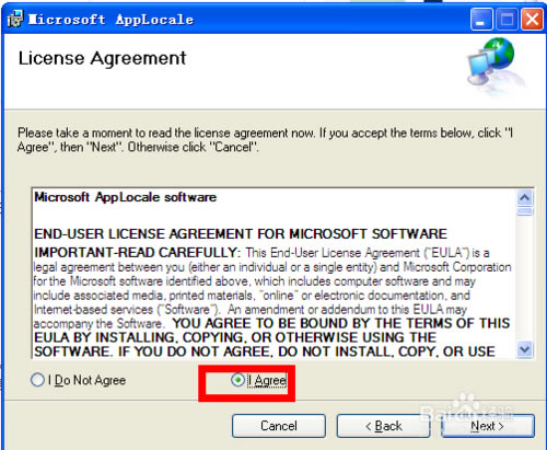 Microsoft ApplocaledMicrosoft AppLocale win10d(ȴaDQ) v1.3.3.31 ٷ°-վ