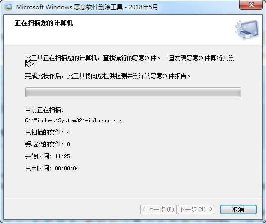 ΢Ѱء΢ v5.78 ΢ٷ汾