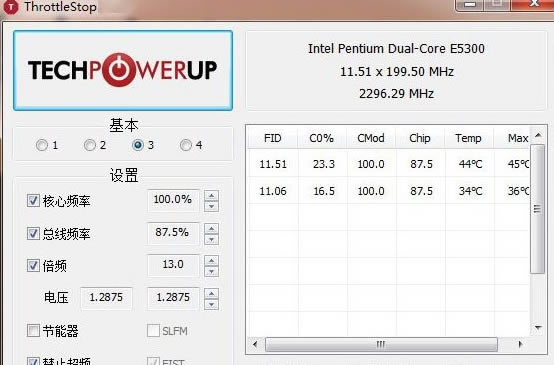 ThrottleStopİءThrottleStop v8.70.6 ٷ汾