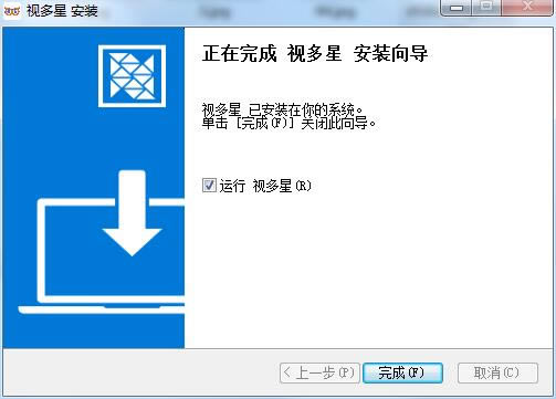 ӶرءӶѰ v2.0.1 ٷ汾