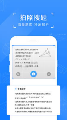 pcء v10.24.2 ɫѰ