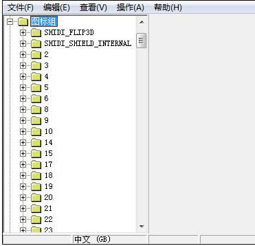 ResHackerͼ