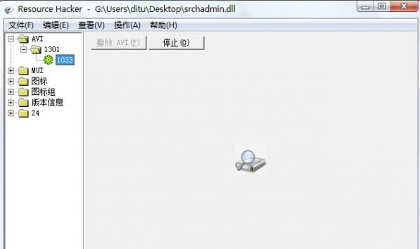 ResHackerͼ