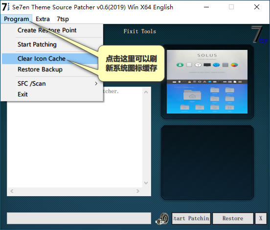 Win10 21H2ͼءWin10 21H2̫ͼ갲װ v1.0 ɫѰ