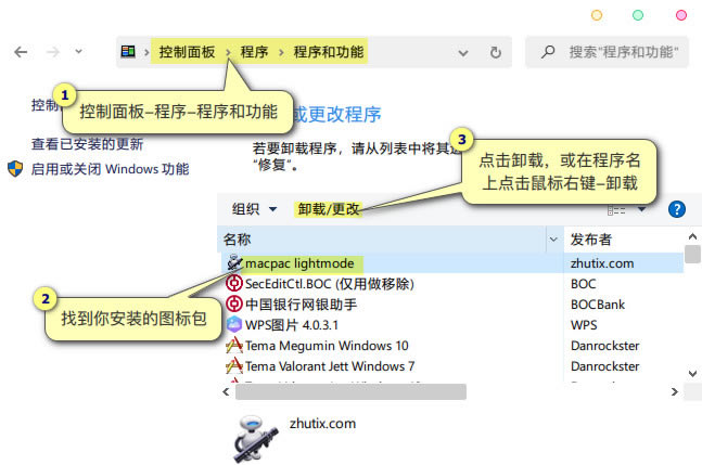 Win10 21H2ͼءWin10 21H2̫ͼ갲װ v1.0 ɫѰ-ĵ