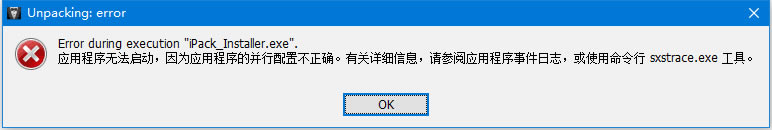 Win10 21H2ͼءWin10 21H2̫ͼ갲װ v1.0 ɫѰ-ĵ