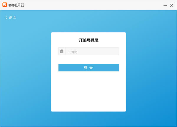 ཱུǺ°桿ཱུǺ v524 pc