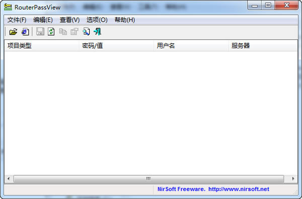 RouterPassViewءRouterPassViewٷ汾 v1.88 µpc