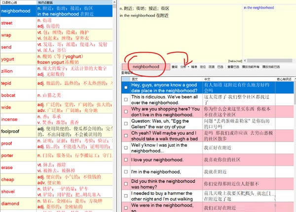 ѧϰѧϰ v4.18 Ѱ