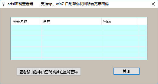 鿴ٷء鿴 v1.31 Ѱ
