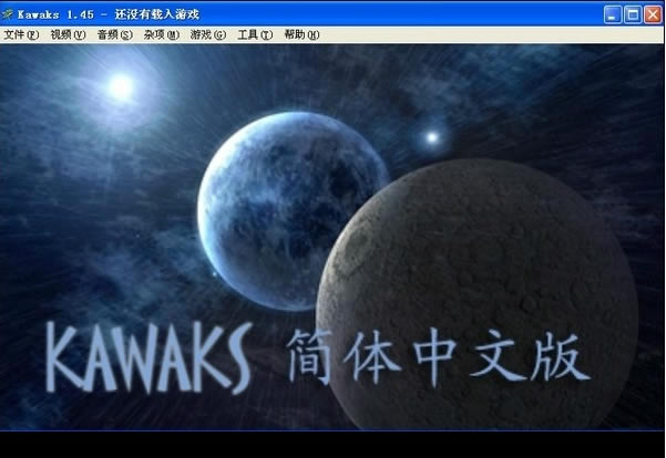 WinKawaksرءWinKawaksֻģ v1.65 ĵpc(Ϸ)