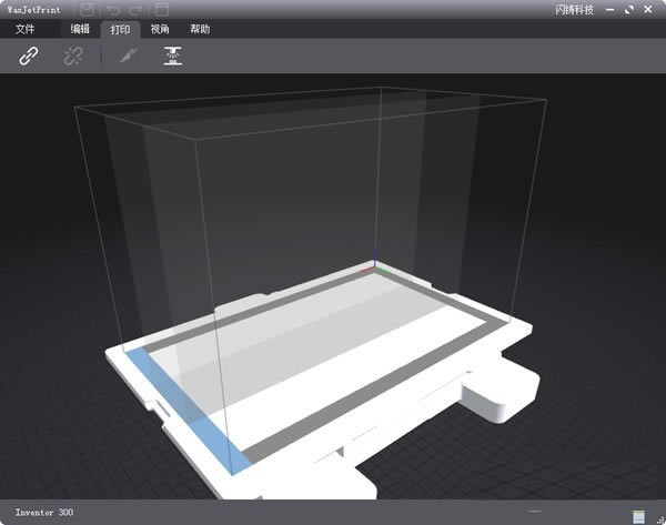 WaxJetPrintProWaxJetPrintPro(ͼӡרҵ) v1.0.0 ٷ汾