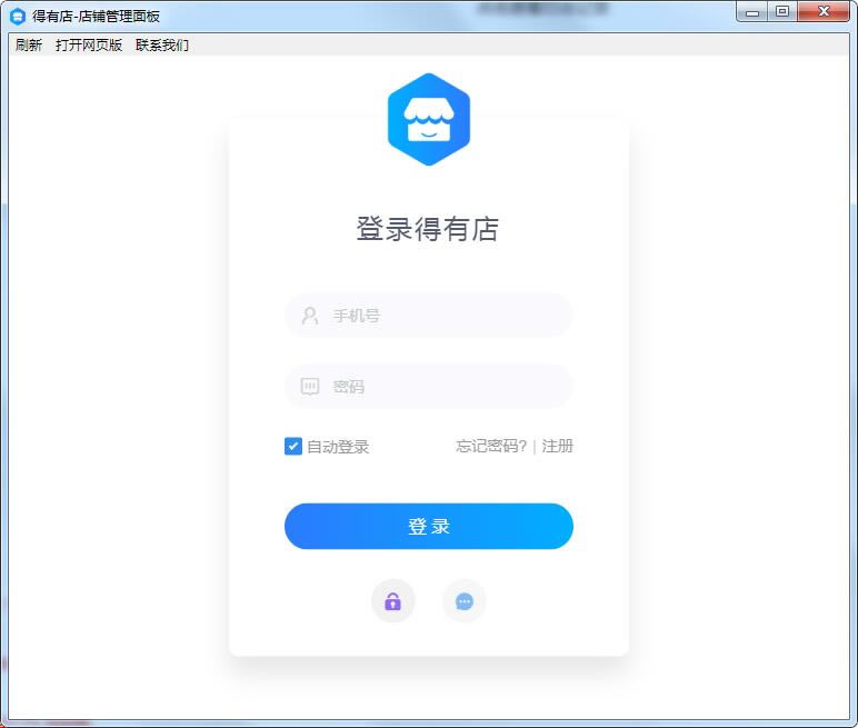 еر桿е v2021 ѵpc