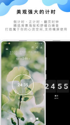 todopcءtodopc v10.2.9.56 ٷ°