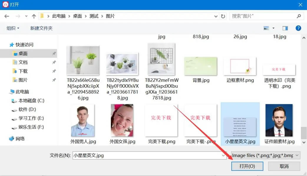 Ѹתдרvipر桿Ѹתдרע v4.6.6 ر