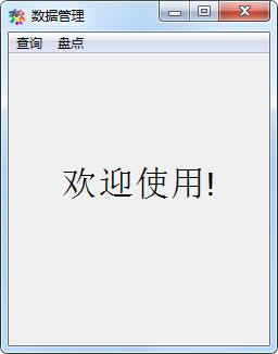 Ʒ̵ɾĲСءƷ̵ɾĲСɫ v1.0 ٷѰ