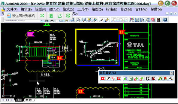SmartMarkرءSmartMarkɫ v8.452 Ѱ