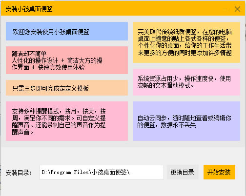 Сǩ԰ͼ