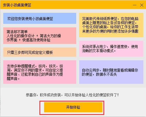 Сǩ԰ͼ