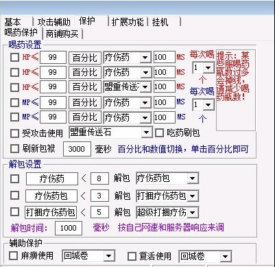 СرءСѰ v2021 ɫ޶