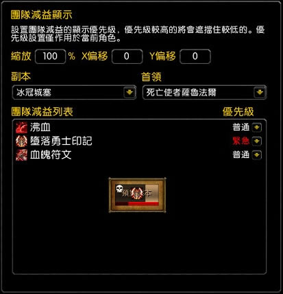 CompactRaidءCompactRaid v1.0 ٷ°(ֻ֧ɷ)