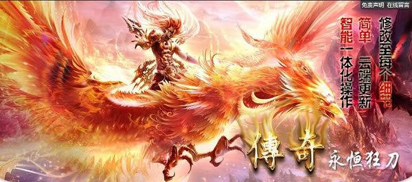 񵶸Ѱء񵶸ر v5.73 ɫѰ