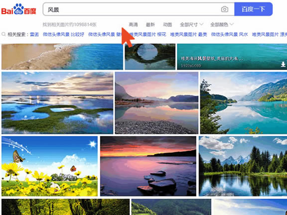 ͼɫءͼر v1.2.2 ٷ汾
