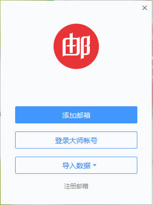 ʦͻ