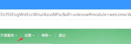 ʦͻ