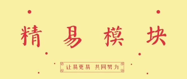 ģرءģ v9.0.5 ٷ汾