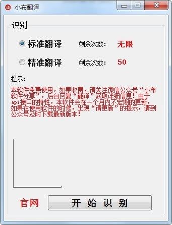 ССṩ v2.5.1 Ѱ