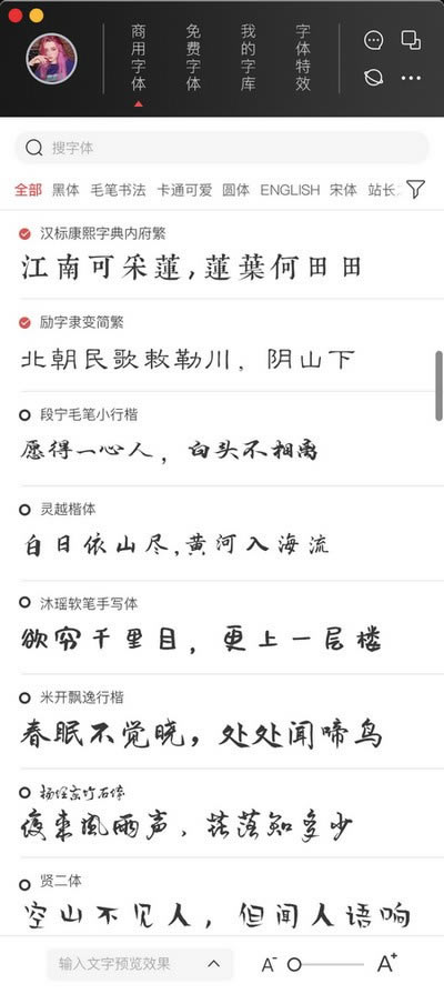 峬йٷ汾ء峬 v1.3.0.0 ٷ汾