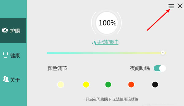 ۱ͼ5