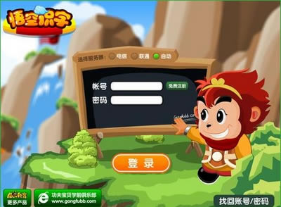 ʶֵpcءʶֹٷ汾 v2.18.1 Ѱ