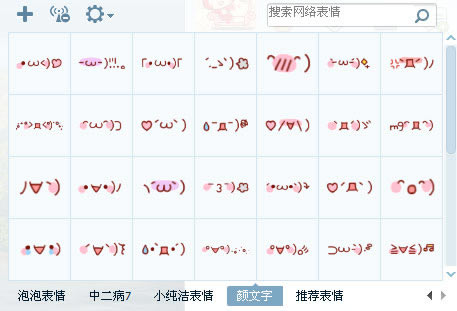 ֱ鶯̬桿ֱ鶯̬ v1.0.2 Ѱ