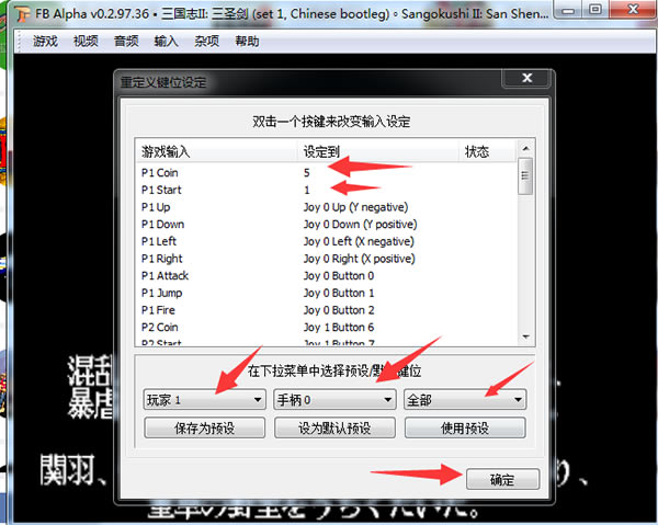 СģٷءСģٷ汾 v0.0.28 pc