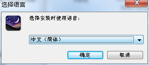 StellariumpcءĹStellariumİ v0.18.2 pc