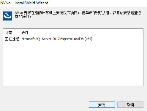 NVivo°汾ͼ