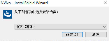 NVivoװ̳̽ͼ1