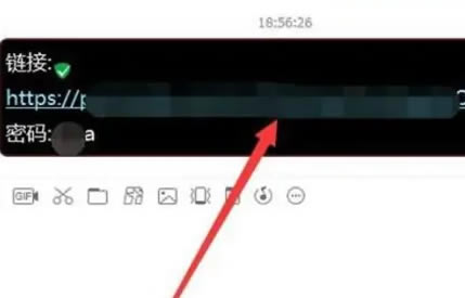 ٶ2024ѻԱءٶ2024ѻԱ v7.30.0.4 pc(ʱ)